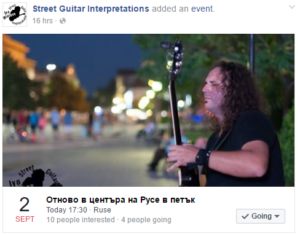 Отново в центъра на Русе в петък Today 17:30 · Ruse