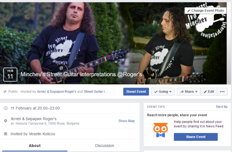 Minchev’s Street Guitar Interpretations @Roger’s