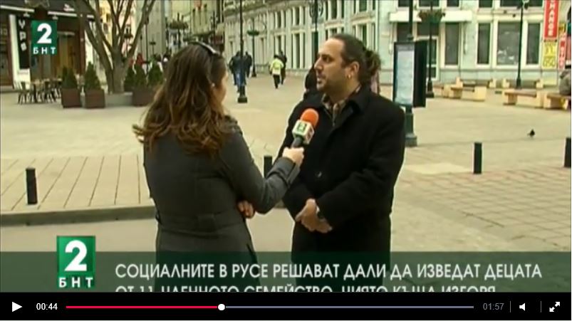 Първи резултати след отвореното писмо