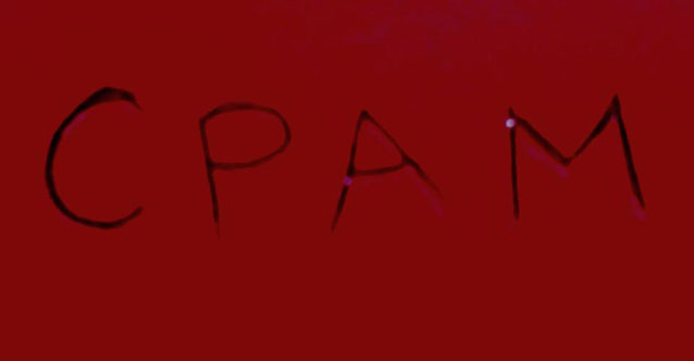 Срам ме е да се нарека българин