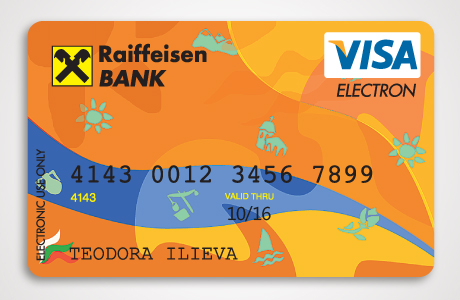 Жив да не бях – има банкова адекватност